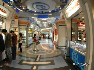20101101 central rama 2 2