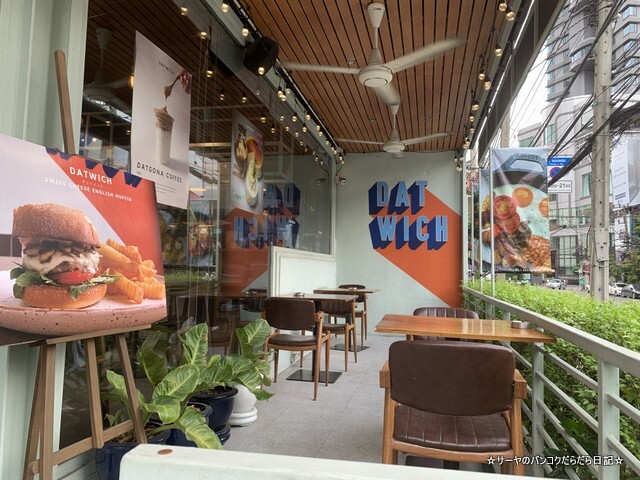 Datwich Cafe ダットイッチ バンコク トンロー カフェ (7)