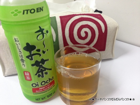 おーい お茶 OI ocha タイ 緑茶