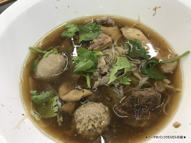Wattana Panich 牛筋 Beef Noodles 老舗 エカマイ (6)