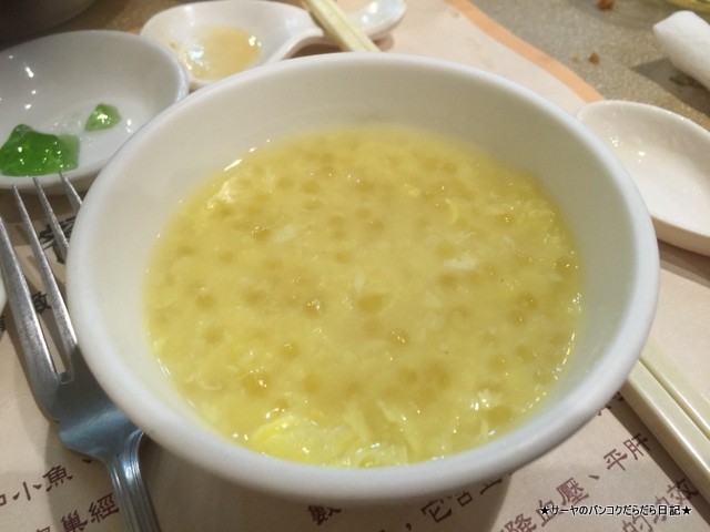 頂翅魚翅餐廳 台北 ふかひれ 美味しい Taipei