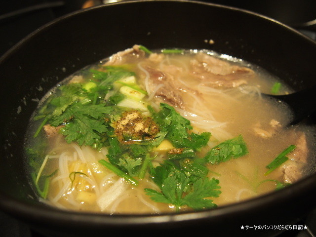 ベトナム料理レストラン Thuyen (14)