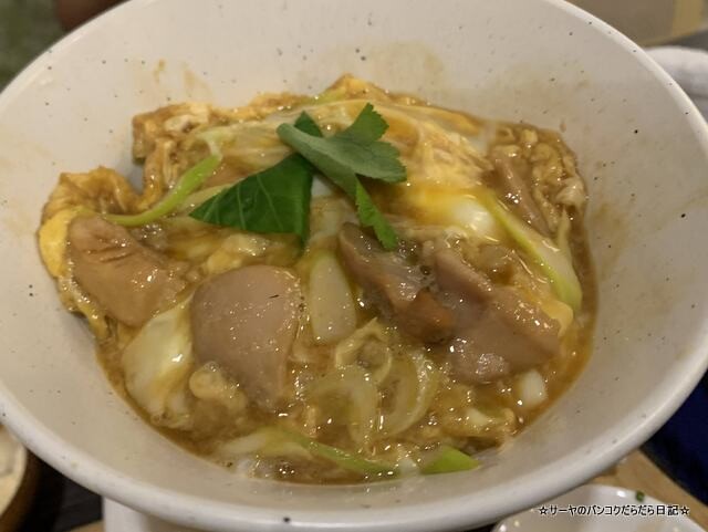 ise bangkok Sukhumvit 47 buffet (19)