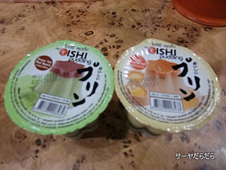 20101108 プリン 1