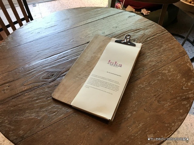 LUKA Sathorn ルカ サトーン オシャレカフェ バンコク (1)