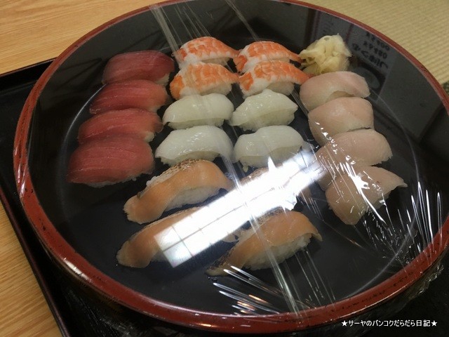 築地たぬきや 本店 (7)