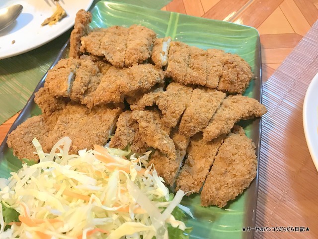 Indian Bangkok Spice by Nature Ekkamai チキンカツ
