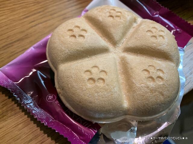 yawamochi やわもち タイ バンコク (4)