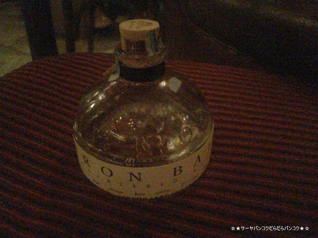 Iron Balls Gin Distillery エカマイ ジン オシャレ BAR
