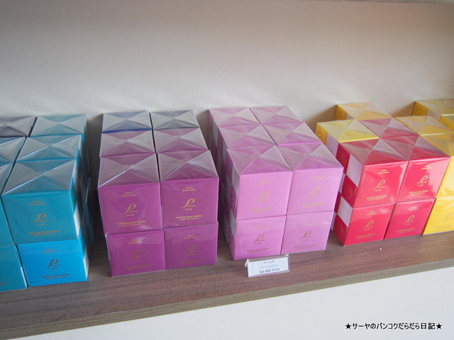 ダナンの定番土産 Pheva Chocolate フェヴァチョコレート
