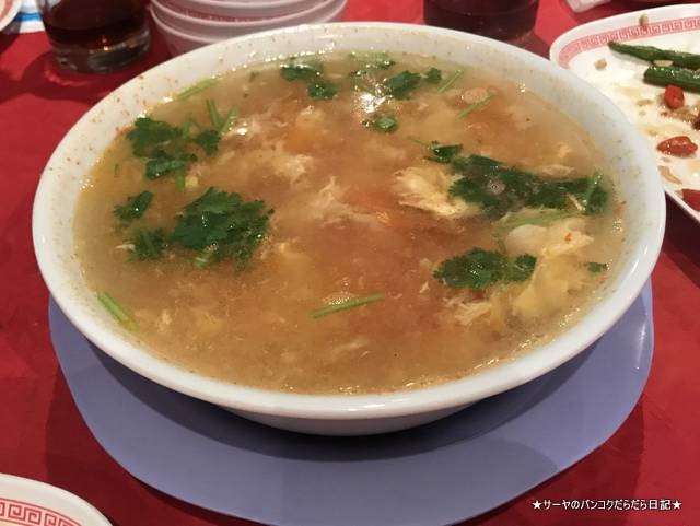 遼寧餃子館 bangkok ぎょうざ バンコク シーロム (14)