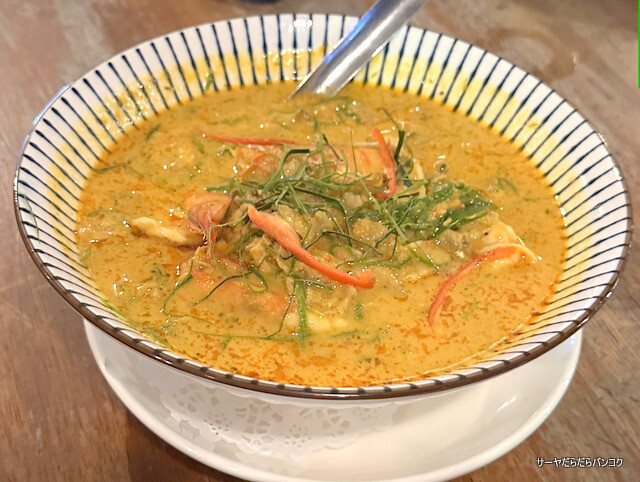 【Kaab Gluay カープクルアイ】 at パトンビーチ ~ローカルにも大人気!安くて美味しいタイ南部料理の名店!~