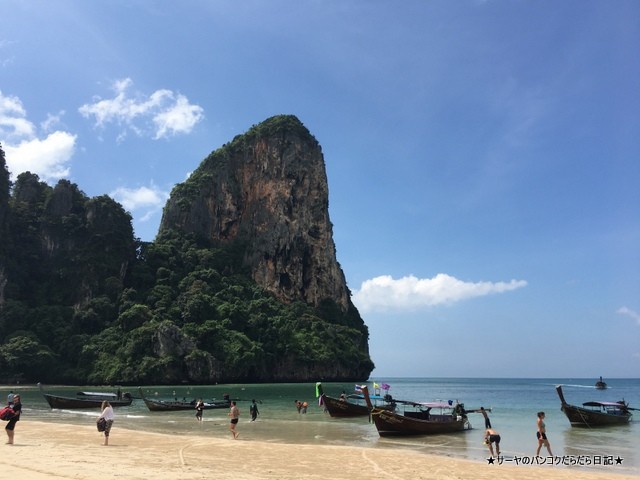 クラビ タイ Krabi ライレイビーチ
