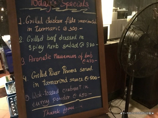 Ruen Urai (ルアンウライ) タイ料理 バンコク (3)