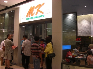 20090226 MK 1