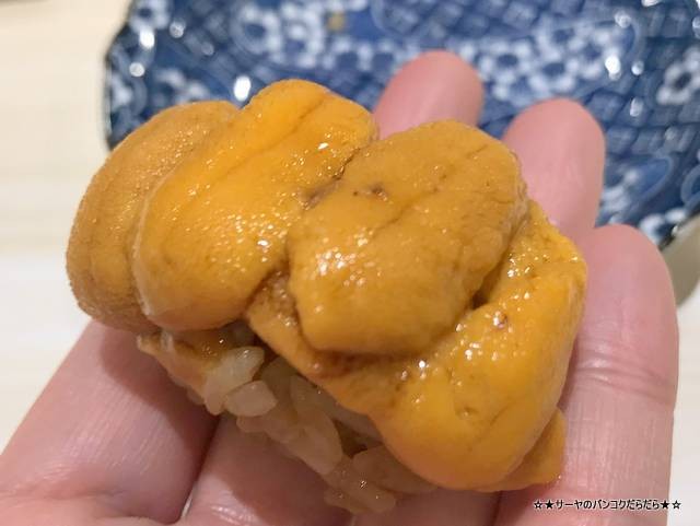 sushi misaki みさき 伸 鮨 雲丹