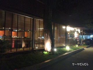 20120508 yakiniku bar 1