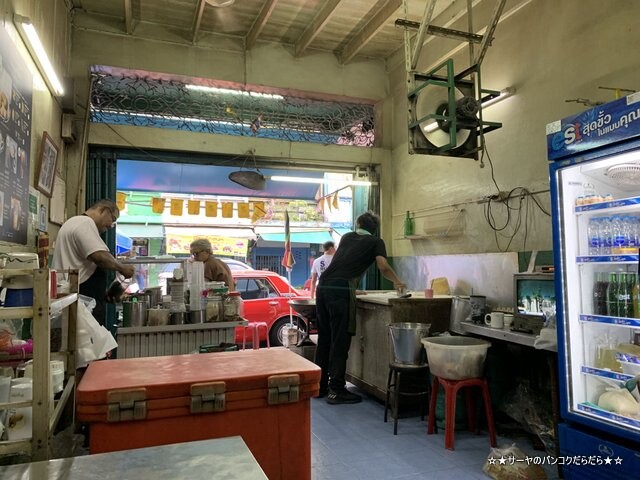 パートンコープーケット バンコク bangkok (9)