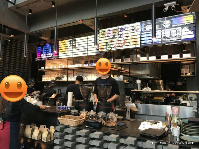kaizen coffee ekkamai bangkok