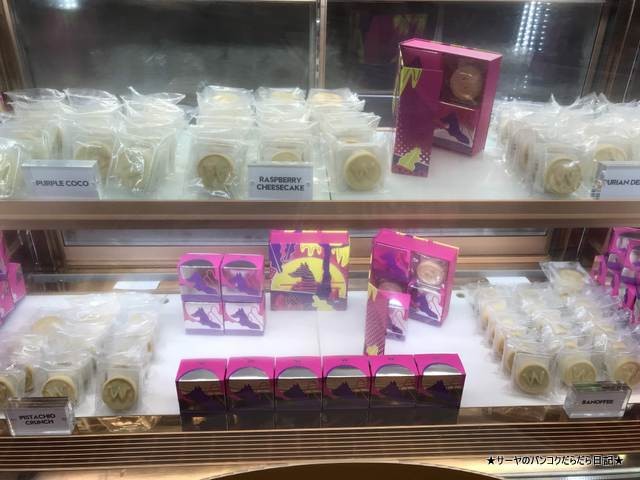 mooncake festival emquotier bangkok (6)