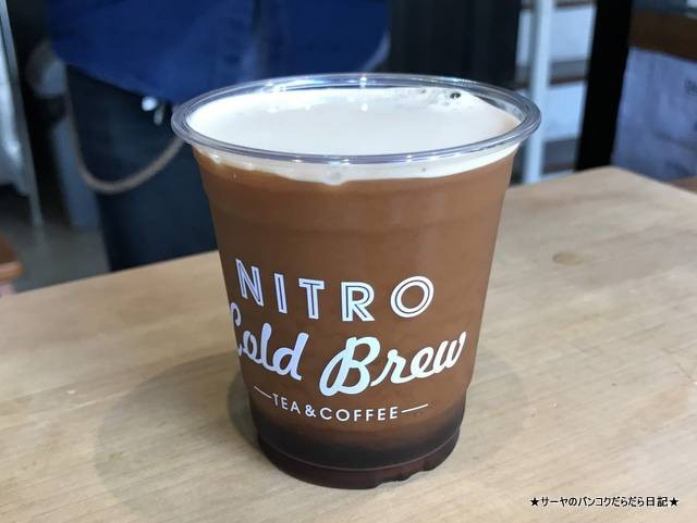 Archie Nitro ニトロコーヒー バンコク bangkok (4)