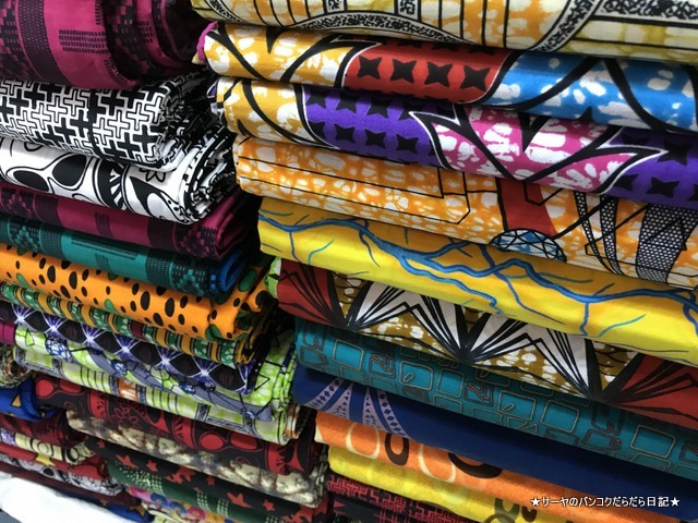african mariam アフリカン 布 プラトゥナム バンコク (6)