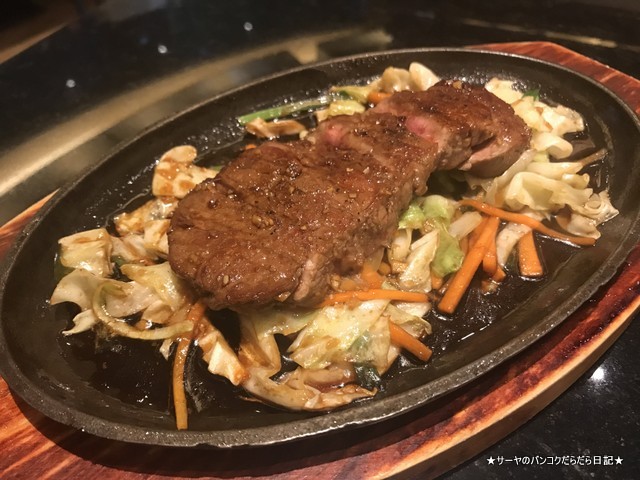 senryo 千両 バンコク 和食 寿司 サーモン トンロー (7)