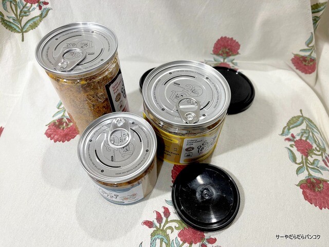 Thermkitchen タームキッチン タイ料理 ぷりっく (1)