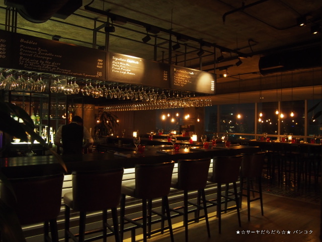 ルーフトップバー Scarlett Wine Bar & Restaurant バンコク