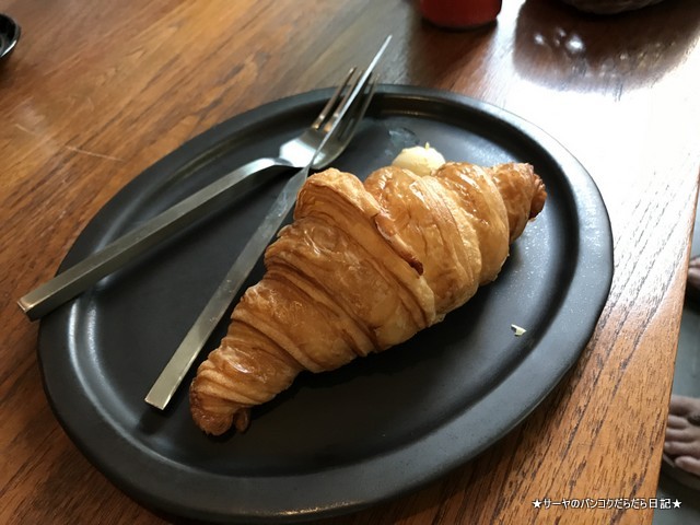 Hello stranger cafe Sukhumvit 26 クロワッサン