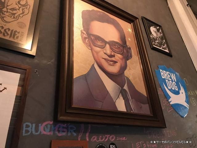hoppy hrs プラカノン バンコク ビール専門店 プラカノン (7)
