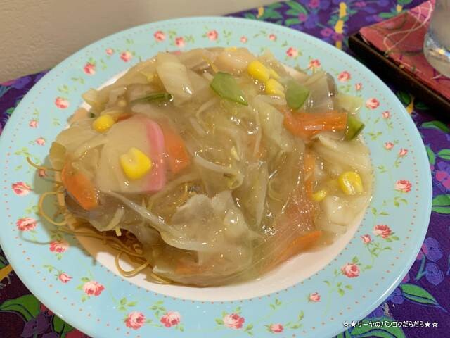 RInger Hut Bangkok Thailand リンガーハット (1)