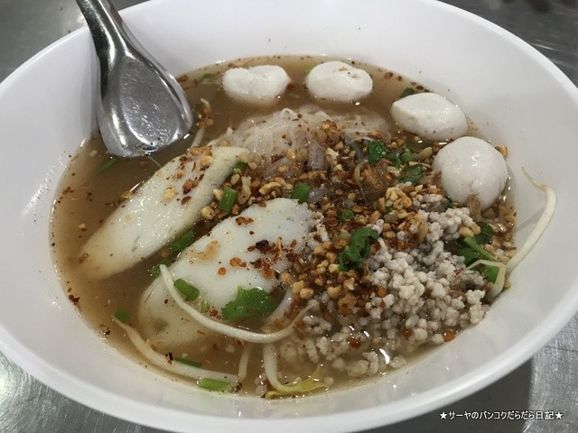クイッティアオ ウォンウェンヤイ Rachan noodles (7)