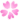 さくら