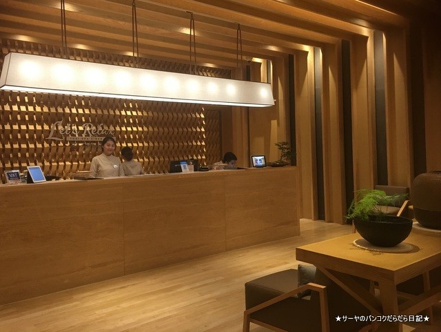 Lets relax Onsen bangkok thonglor (1)