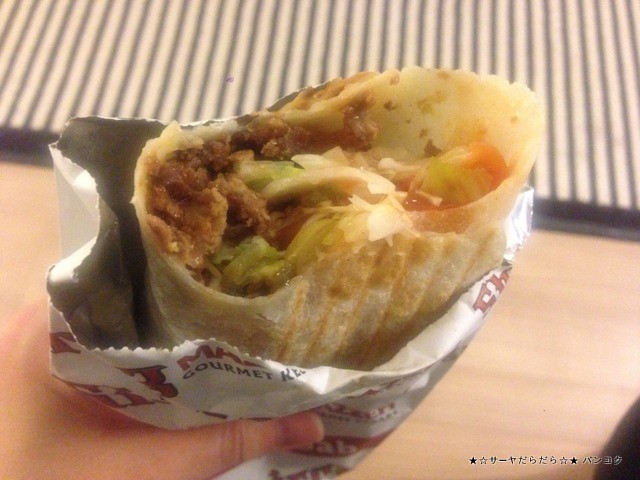 ケバブ Shiraz Mazzeh オーチャード