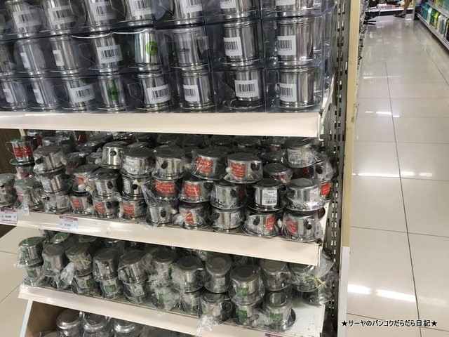 シティマート ニャチャン 買い物 スーパー (13)