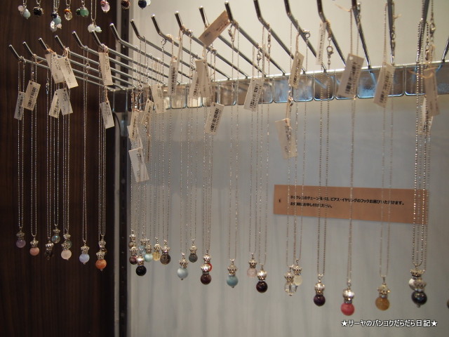 Pachamama Bangkok パワーストーン バンコク アクセサリー