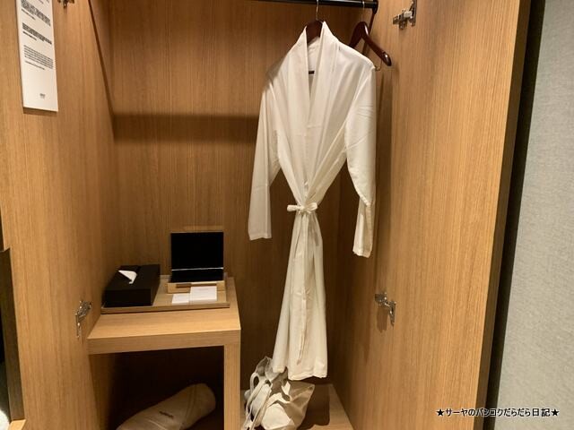 panpuri wellness facial パンピューリ フェイシャル (8)
