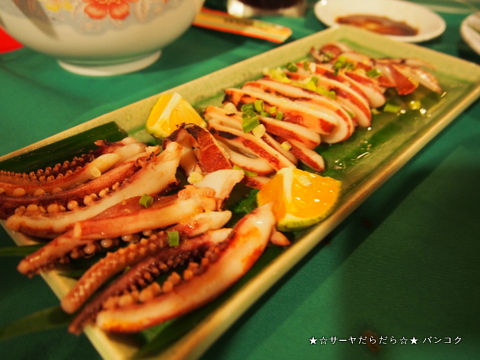 mogmog パラオ 居酒屋 レストラン もぐもぐ