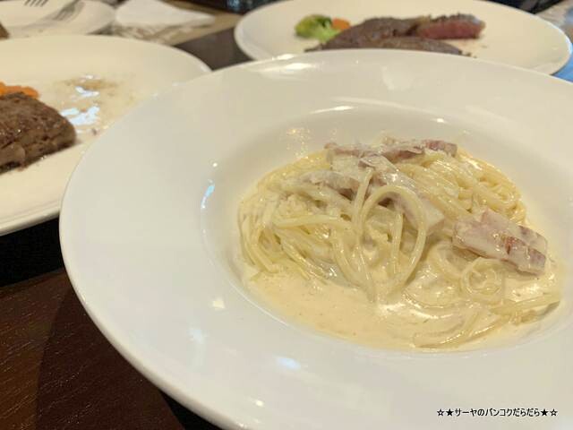 BUTCHER KING grill&bar 石垣牛 バンコク (11)
