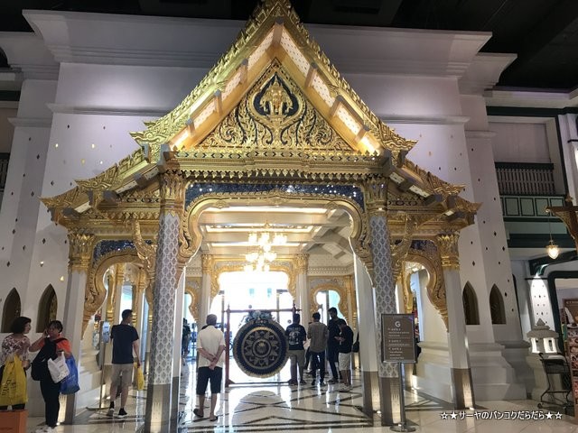 icon siam bangkok ¥¢¥¤¥³¥ó¥µ¥¤¥¢¥à (5)