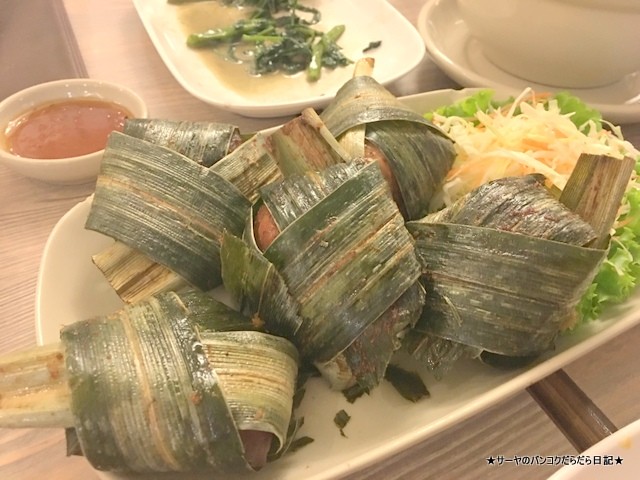 トンクルアン バンコク タイ料理 (10)-001