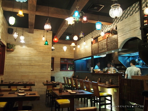 Teriyaki Bar Kelly's