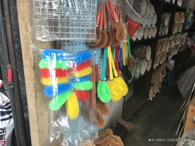 Wattana Satja ホーロー鍋 ホーローグッズ タイ 雑貨 (6)