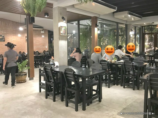 baan somtam バーンソムタム エカマイ Sukhumvit