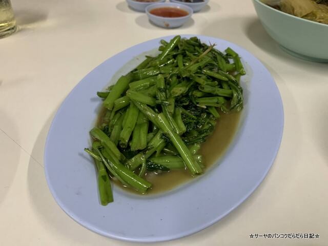 mueang-thong-phattakhan チェンライ タイ料理 (5)