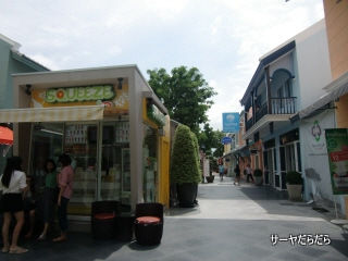 20120625 the circle 4