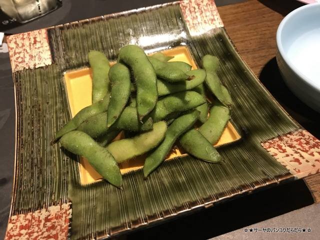 aozoratsukiji sandaime 青空築地三代目 枝豆