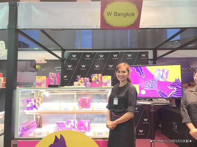 mooncake festival emquotier bangkok (5)